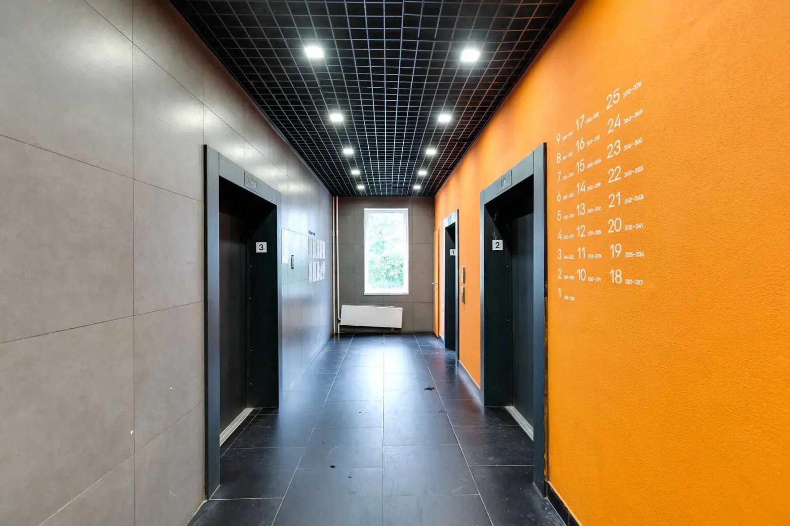 Home24 на улице Каштановая 6