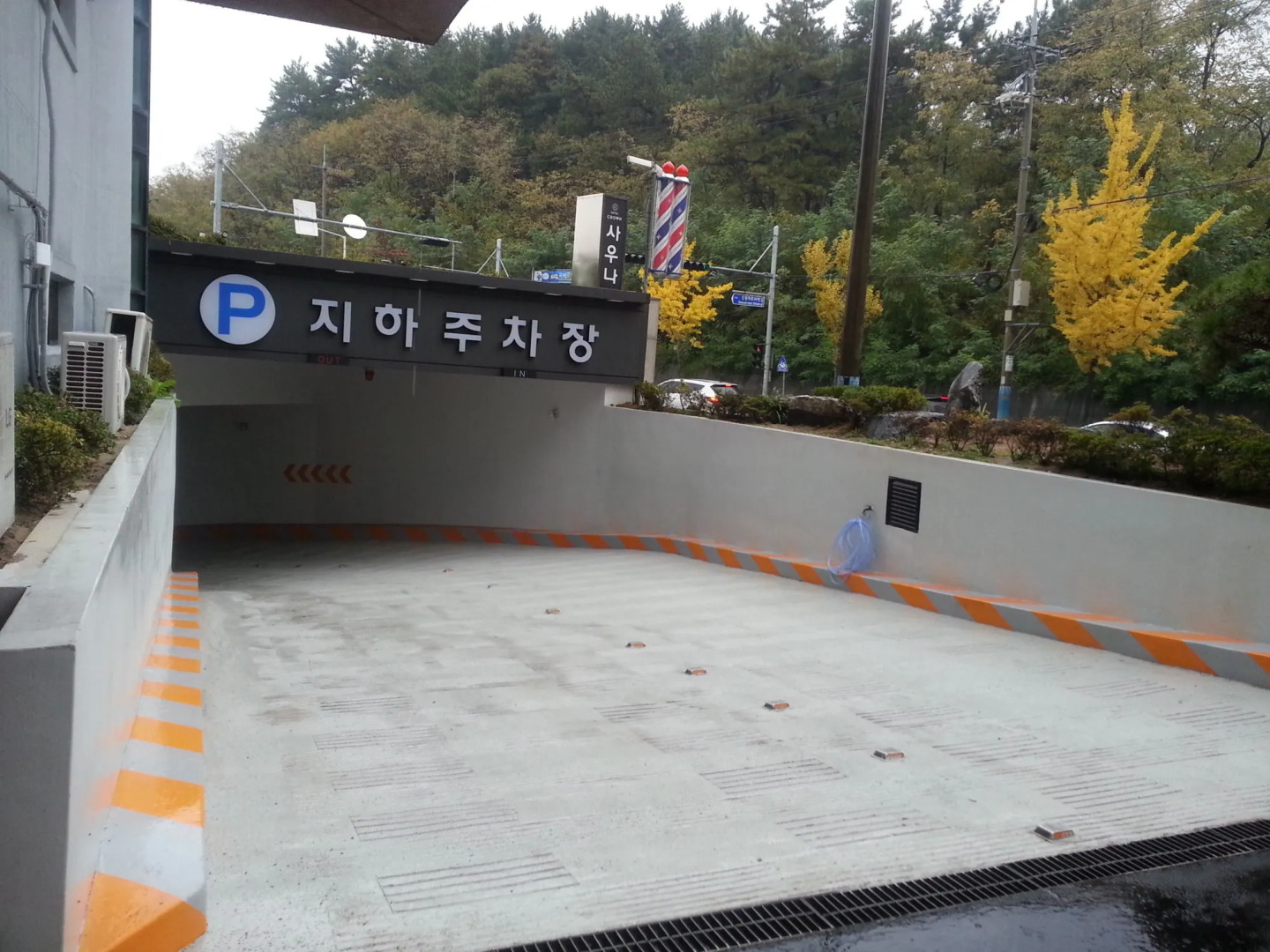 Crown Hotel Changwon