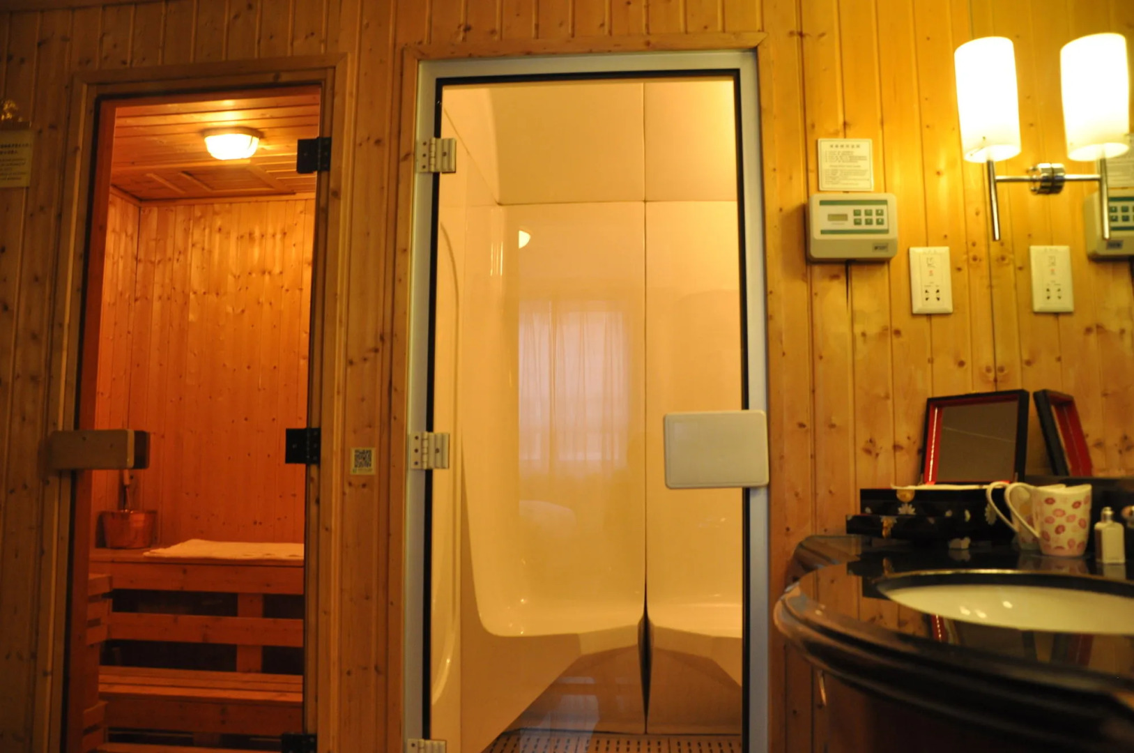 Grand Metropark Wanshi TAIyuan