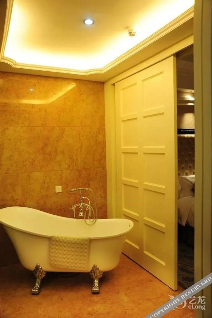 Royal Holiday Hotel - Zhaoqing