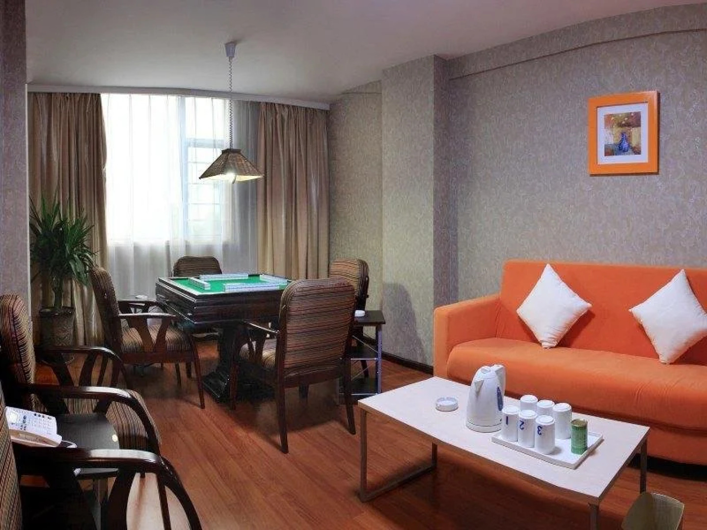 Yichang Jihao International Hotel - Yich