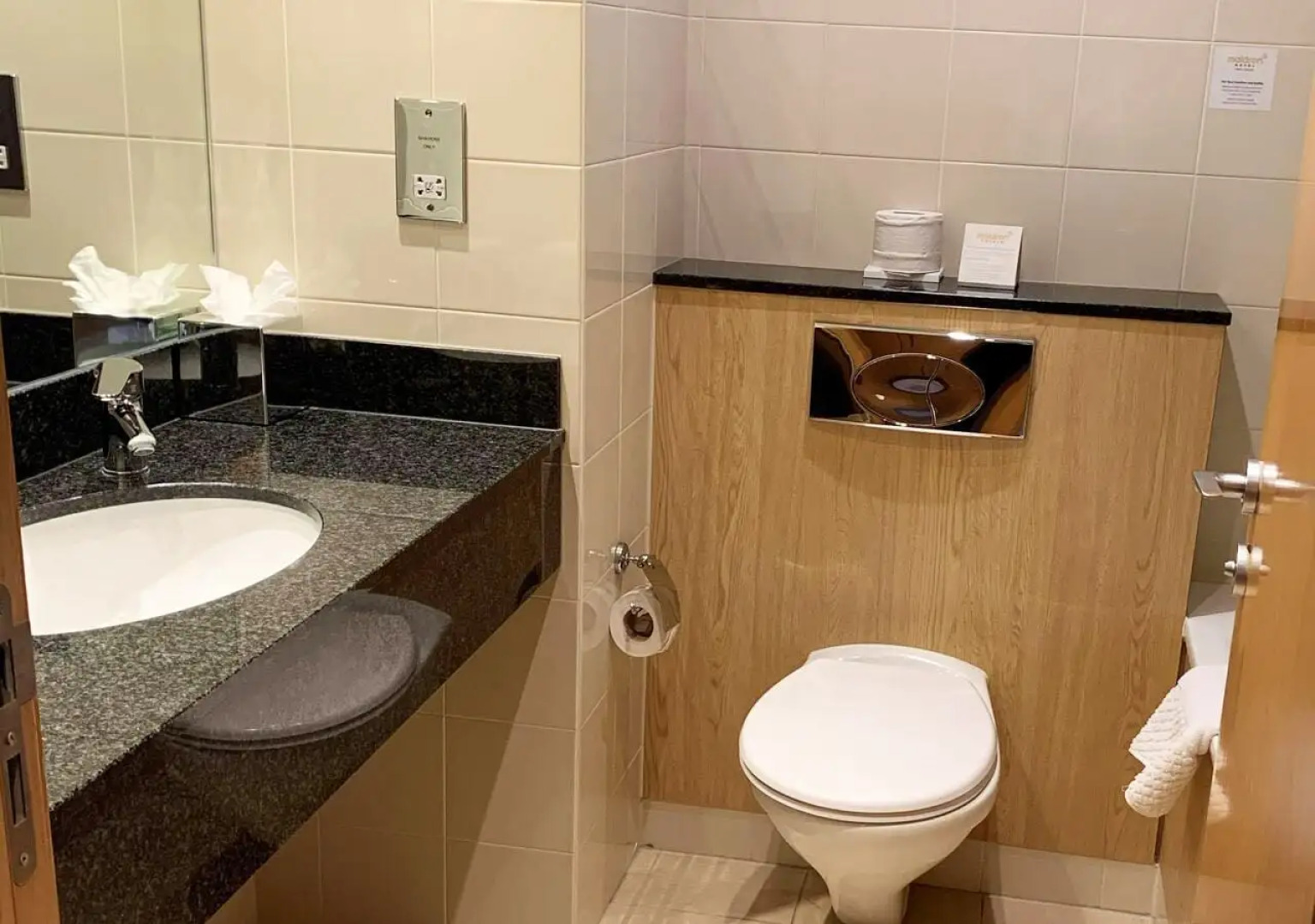 Maldron Hotel Portlaoise