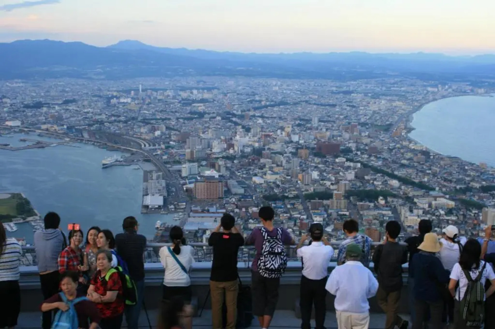 Kameda-gun - Cottage / Vacation STAY 34923