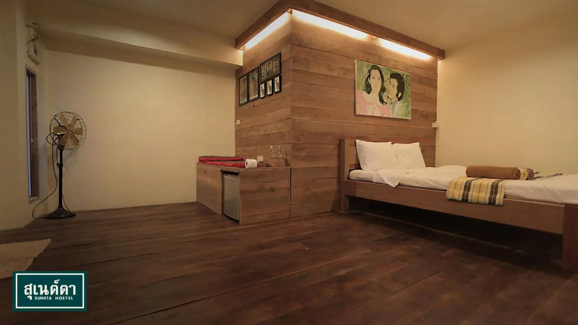 Suneta Hostel Chiangkhan