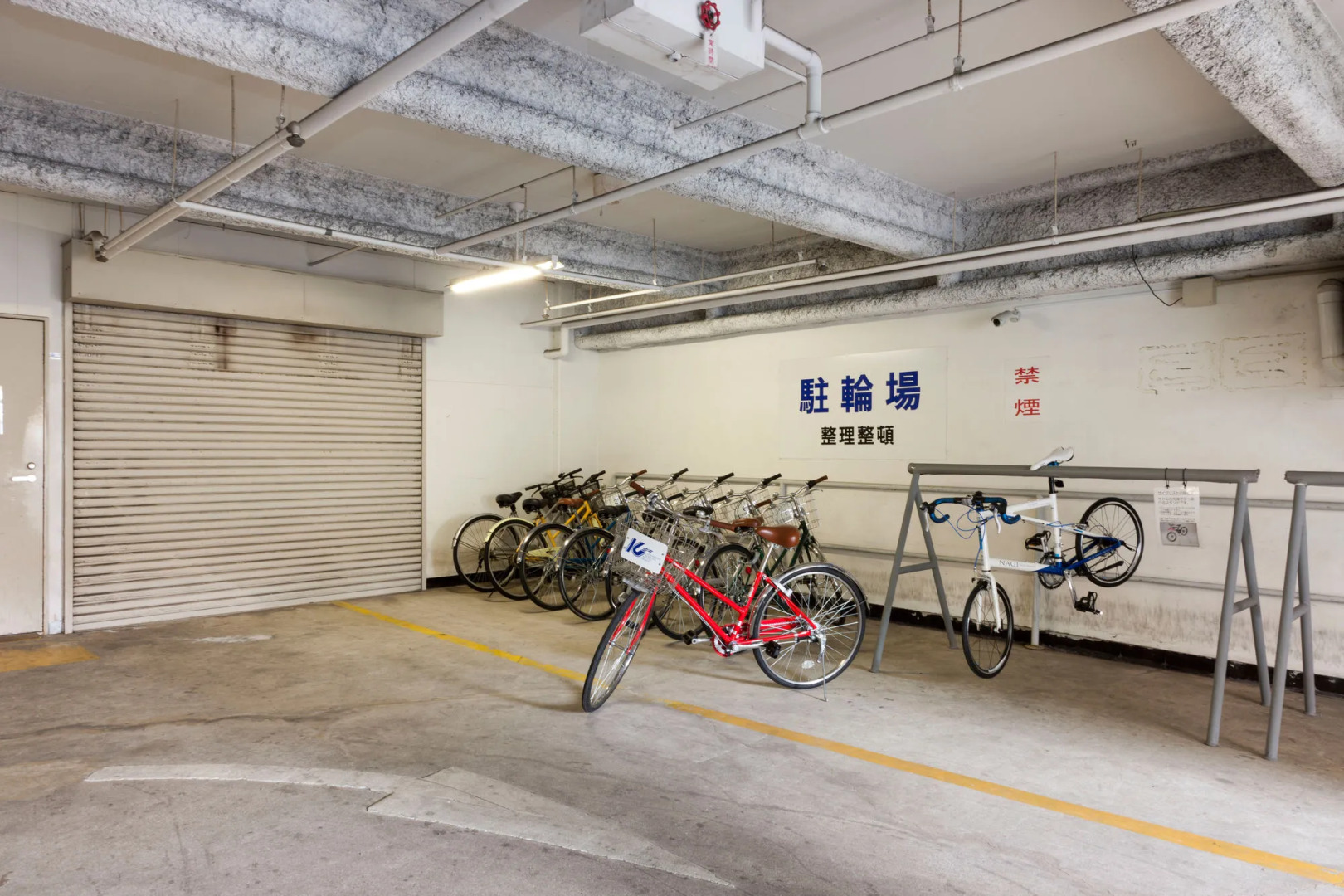 Onomichi Kokusai Hotel