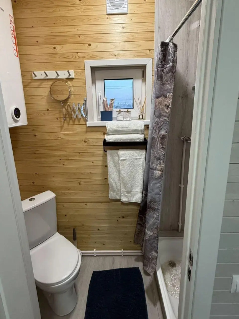 Лисицкий Парк