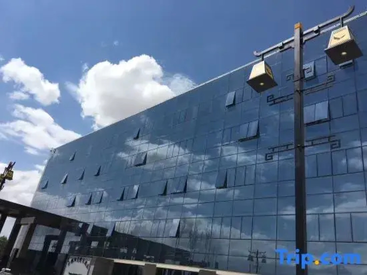 Yunpeng Sunshine Holiday Hotel