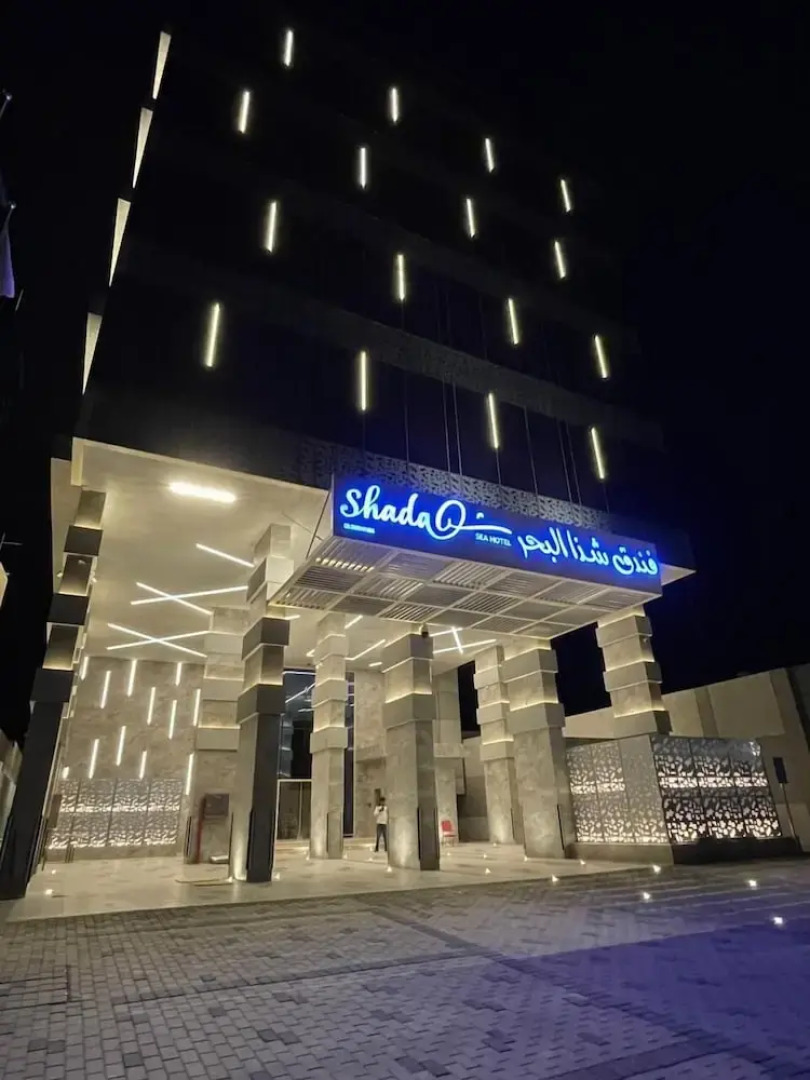 Shada Sea Hotel