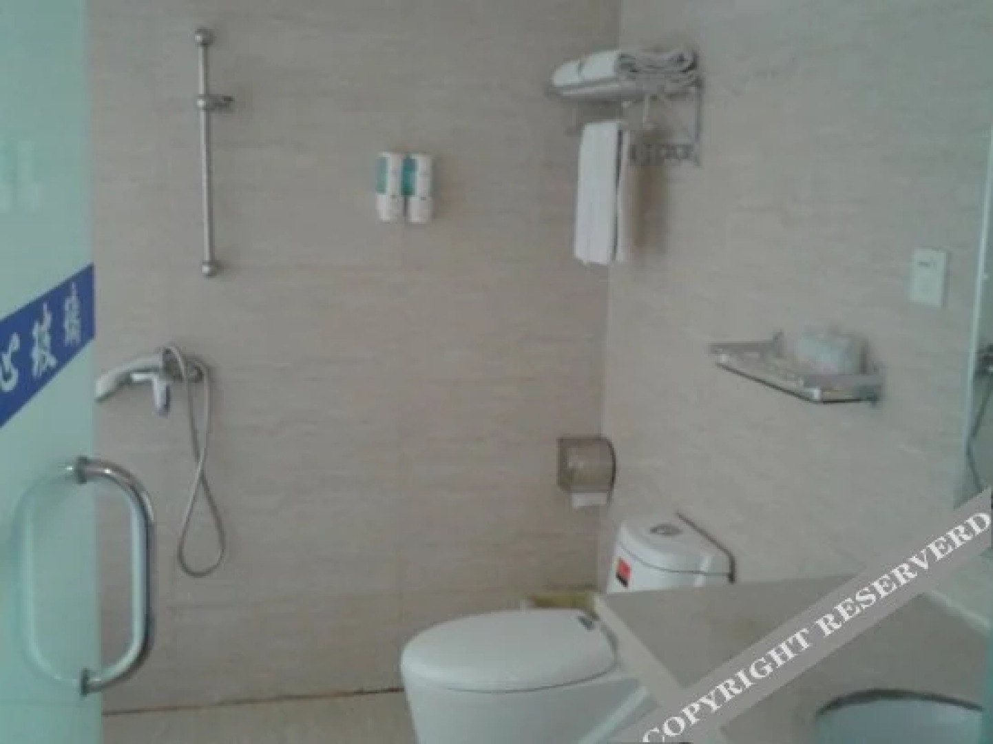 7 Days Inn Meizhou Avenue