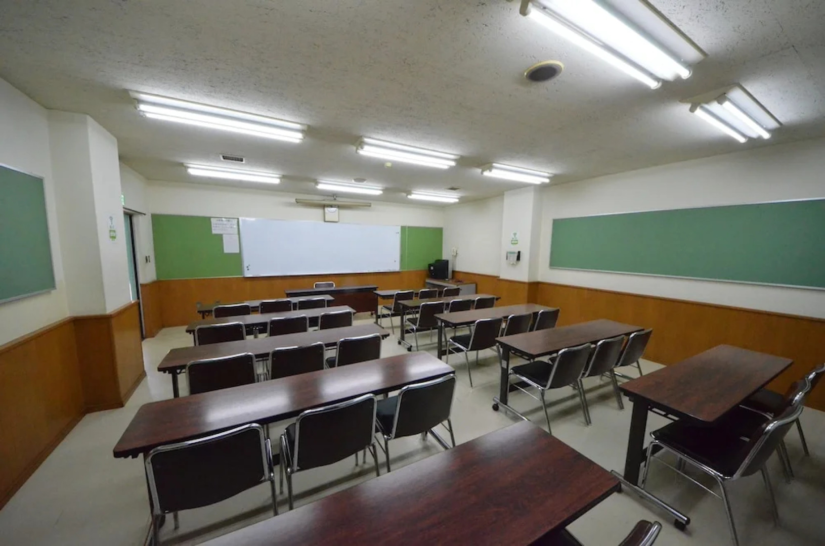 Friendship Heights Yoshimi