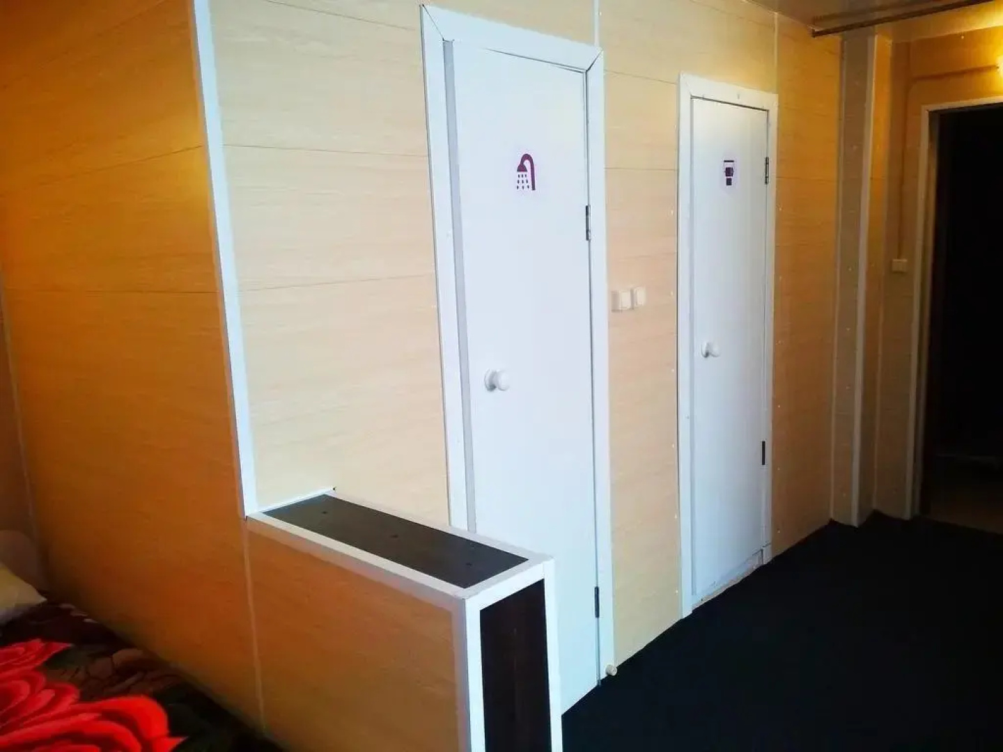 Hotel Mayak