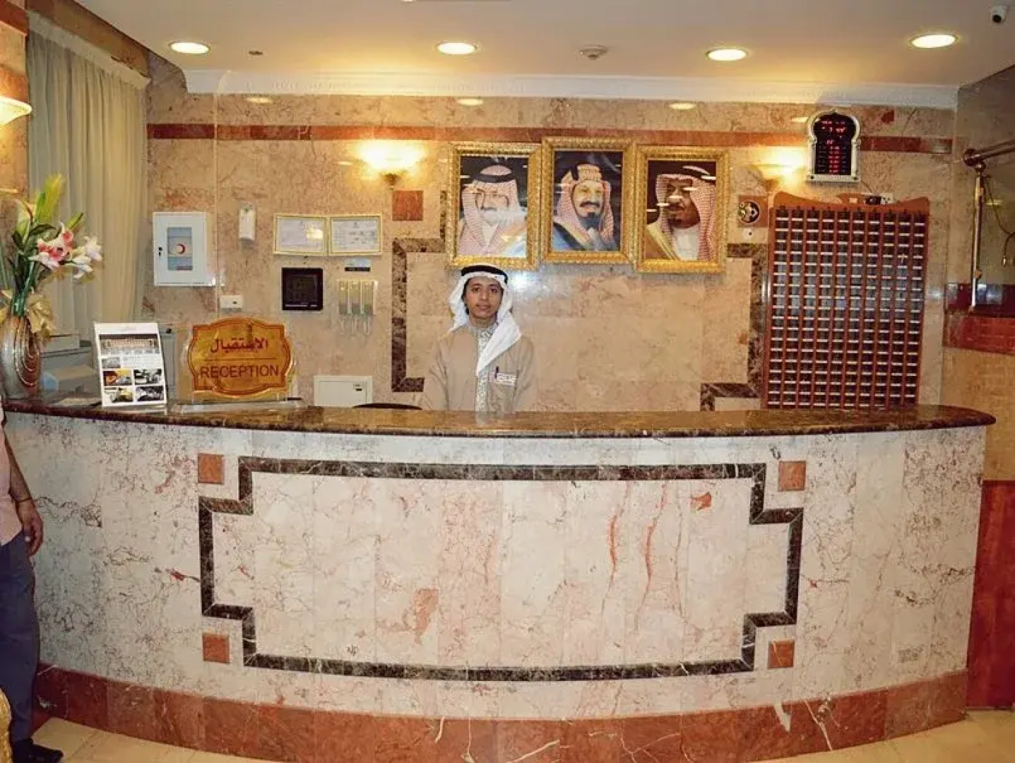 Multaqa Al Zowar Hotel