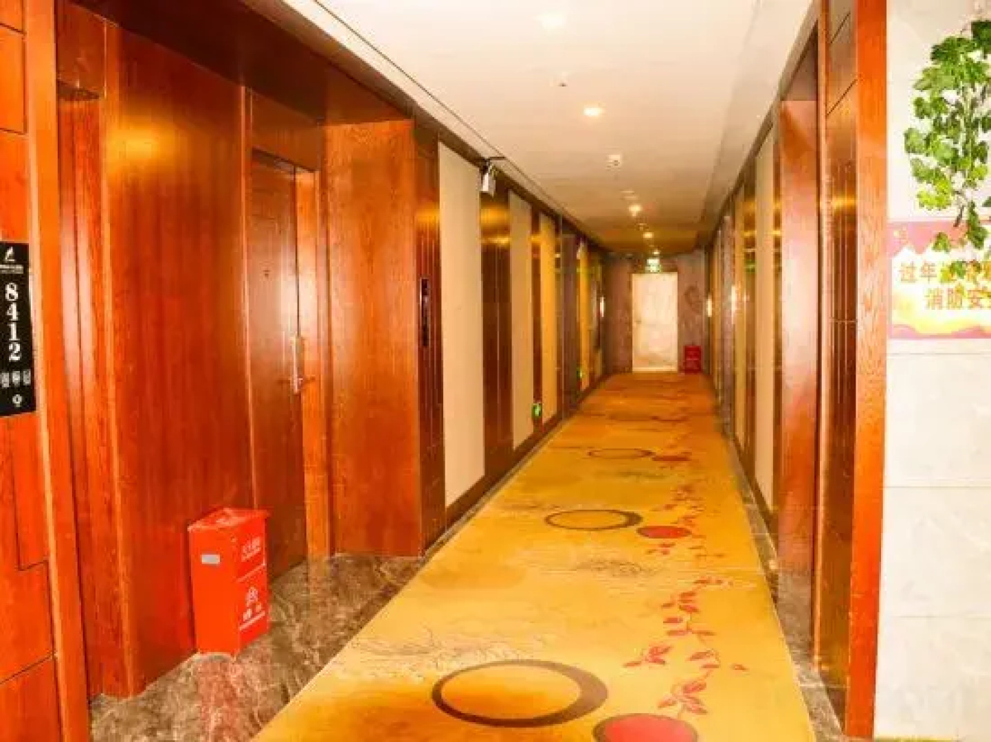 Litang Luobrinka Hotel