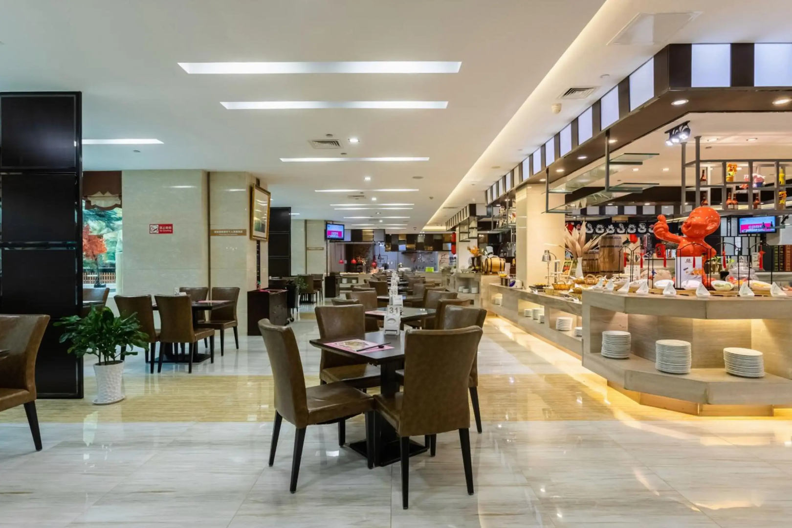 Bliss International Hotel Weihai