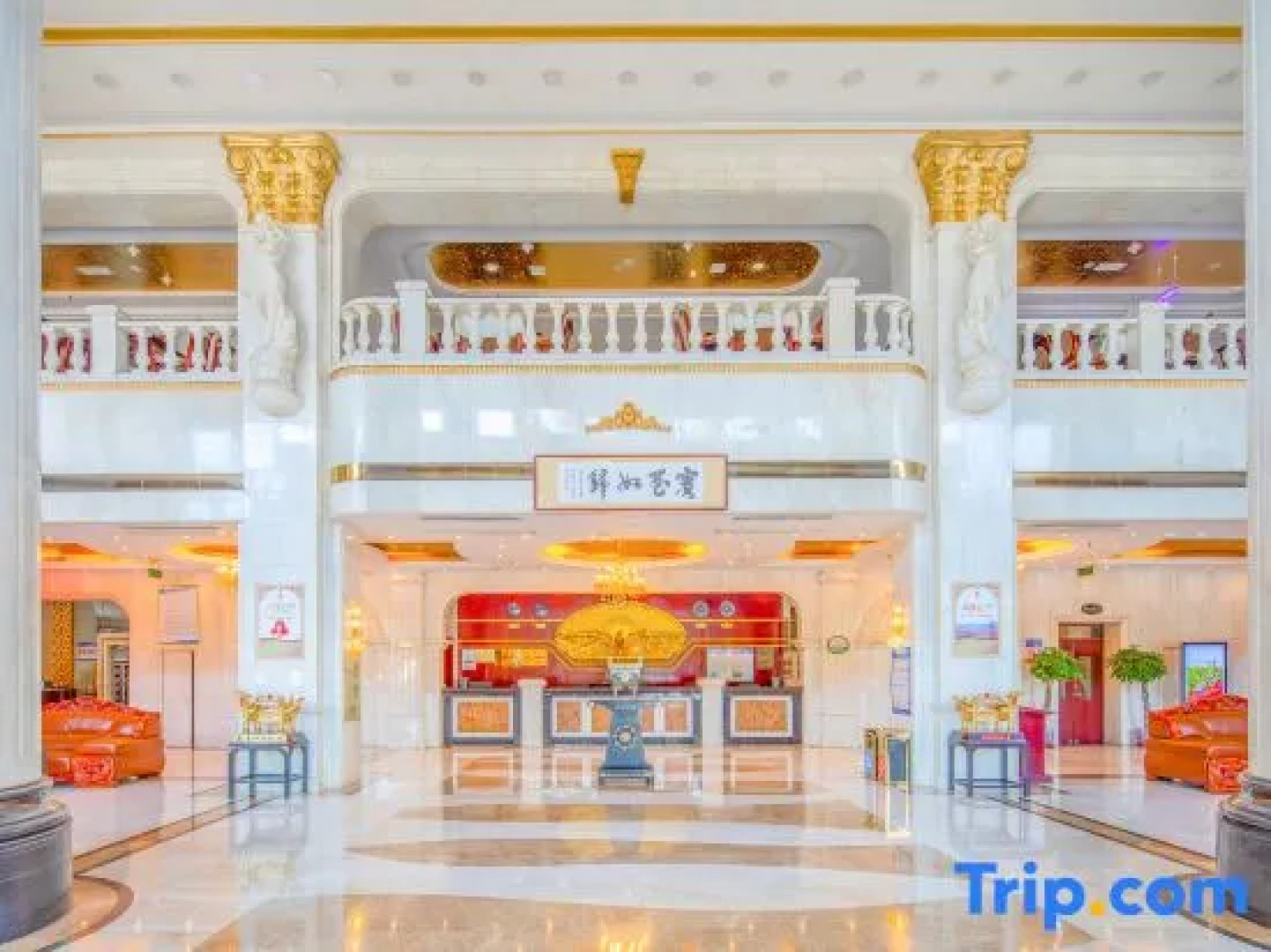 Dong Xing Grand Hotel