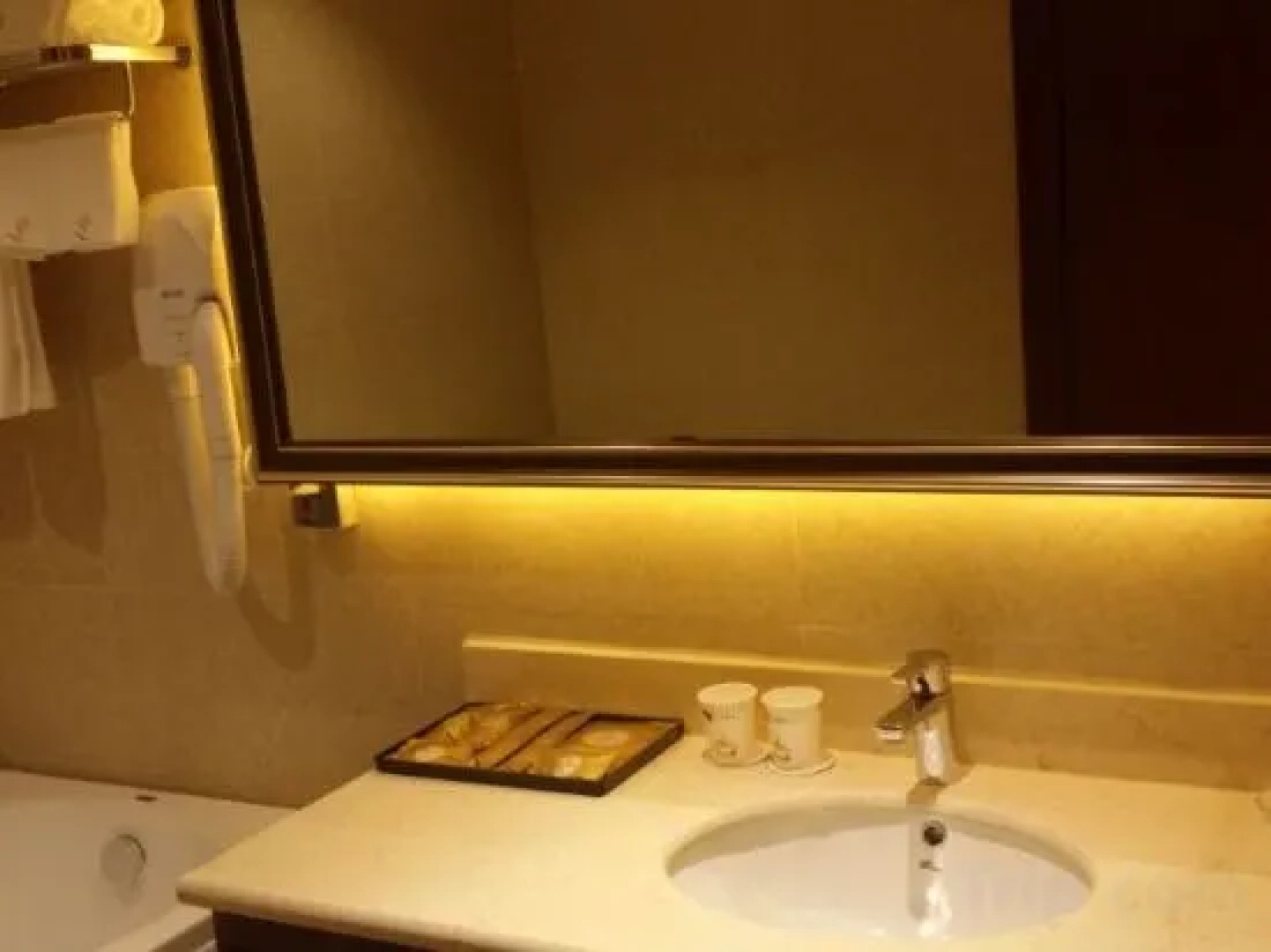 Long Hao Grand Hotel