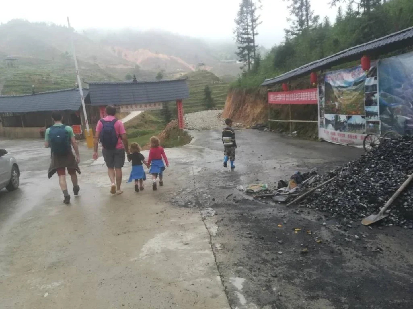 Longji Holiday Hotel