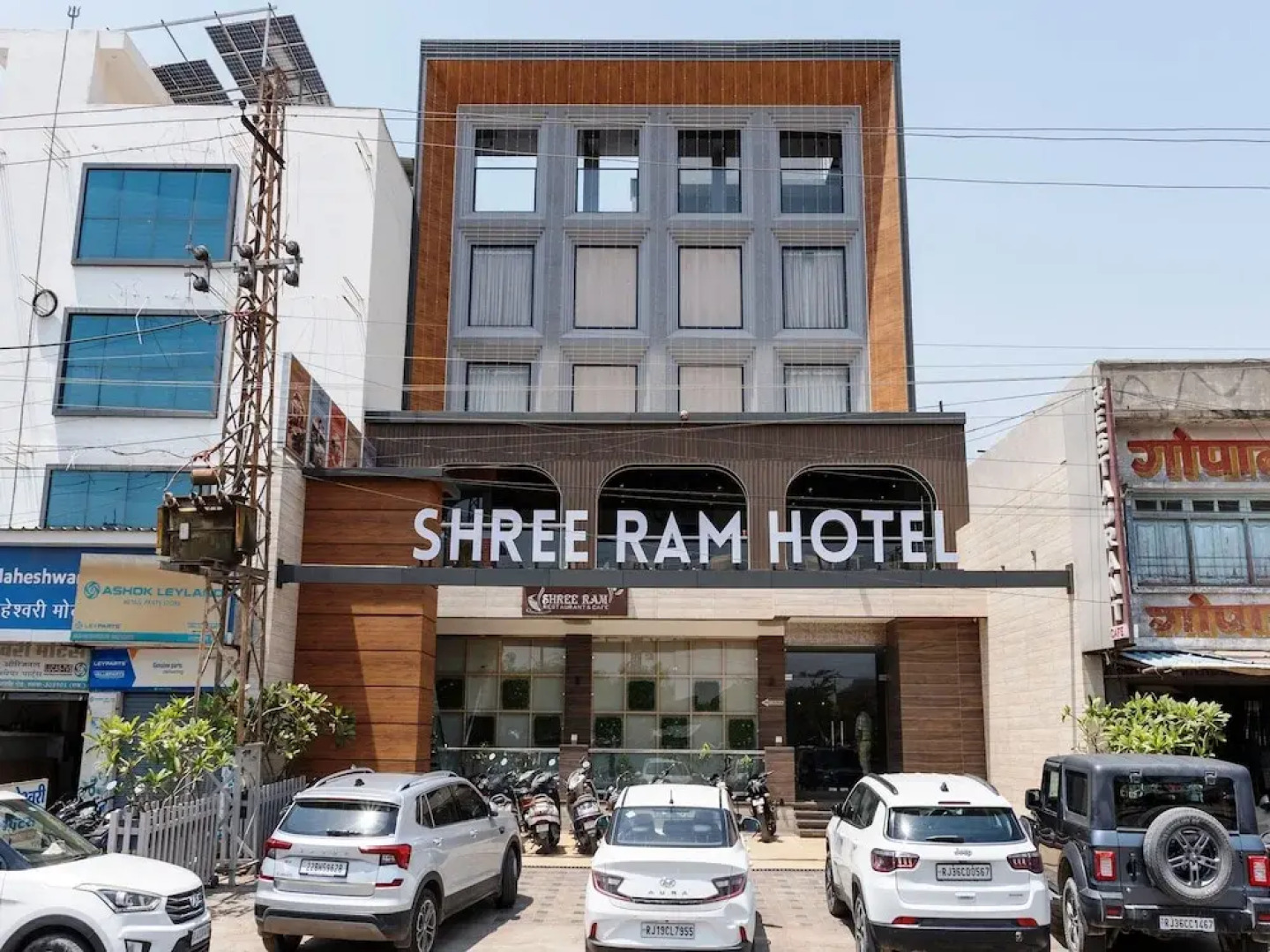 Shree Ram Hotel