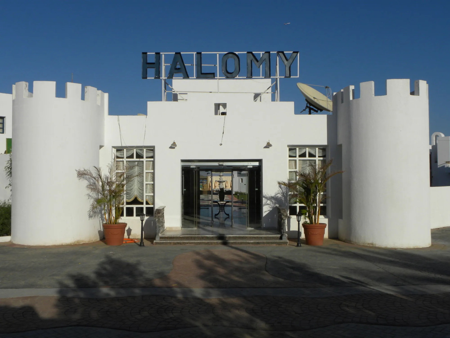 Halomy Naama-Bay Hotel