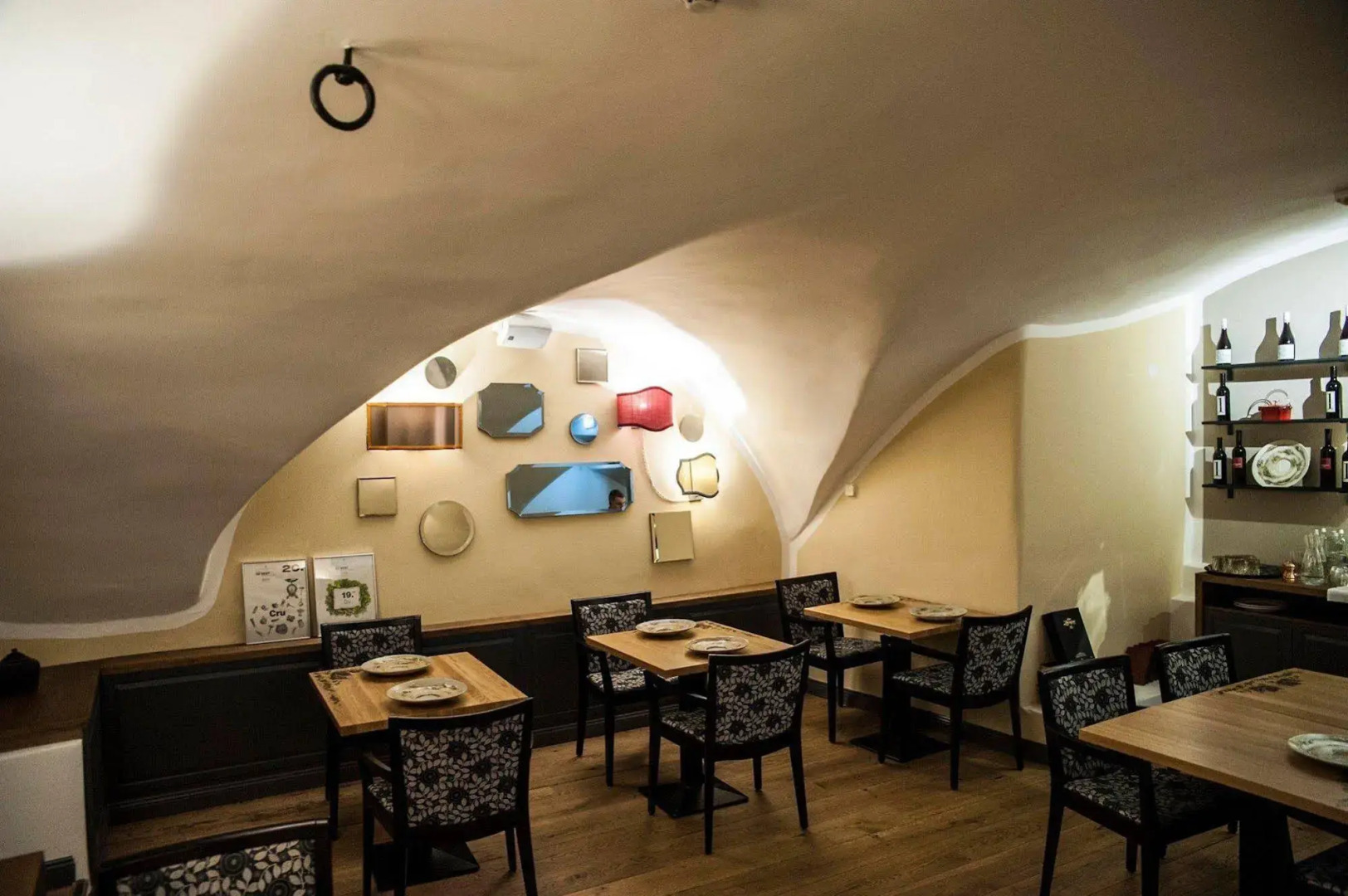 Гостиница CRU