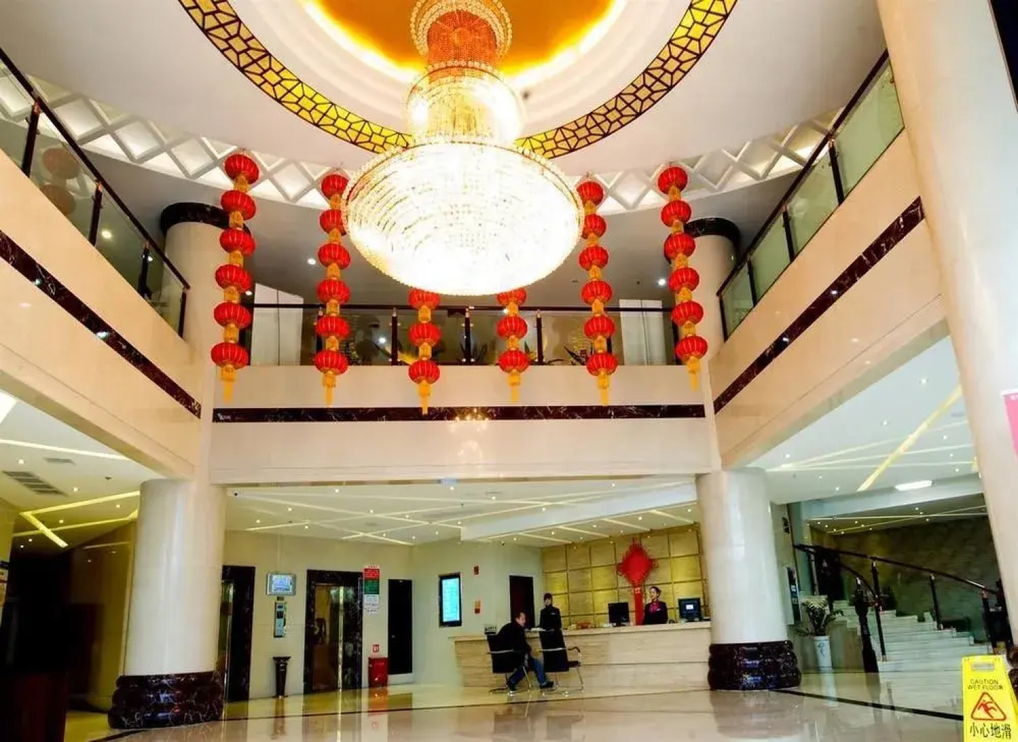 Yongli Business Hotel