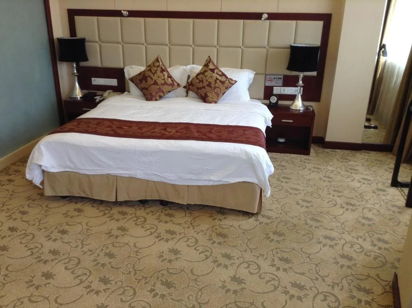 Shenzhen Guest House Xinyuan Building