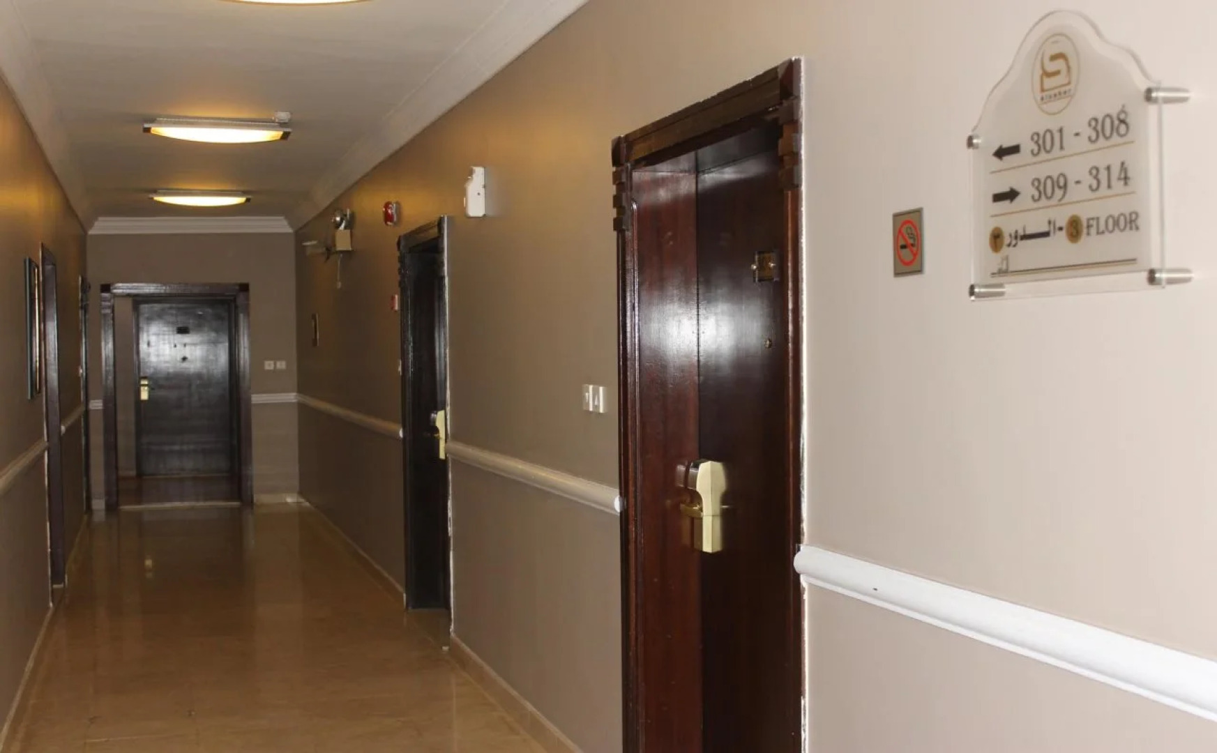 Al Saher For Hotel Apartment