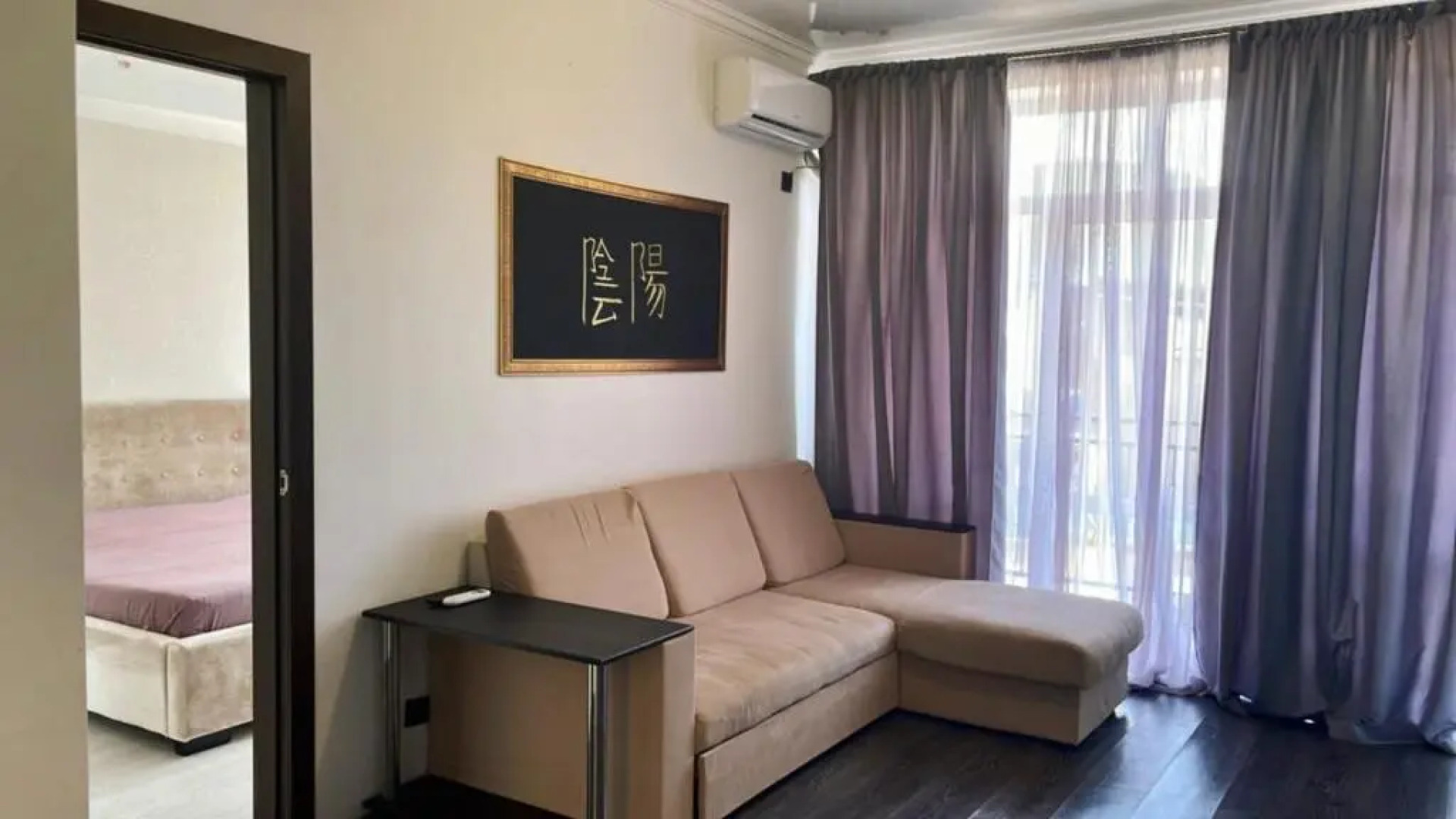 Guest House on Druzhby 1