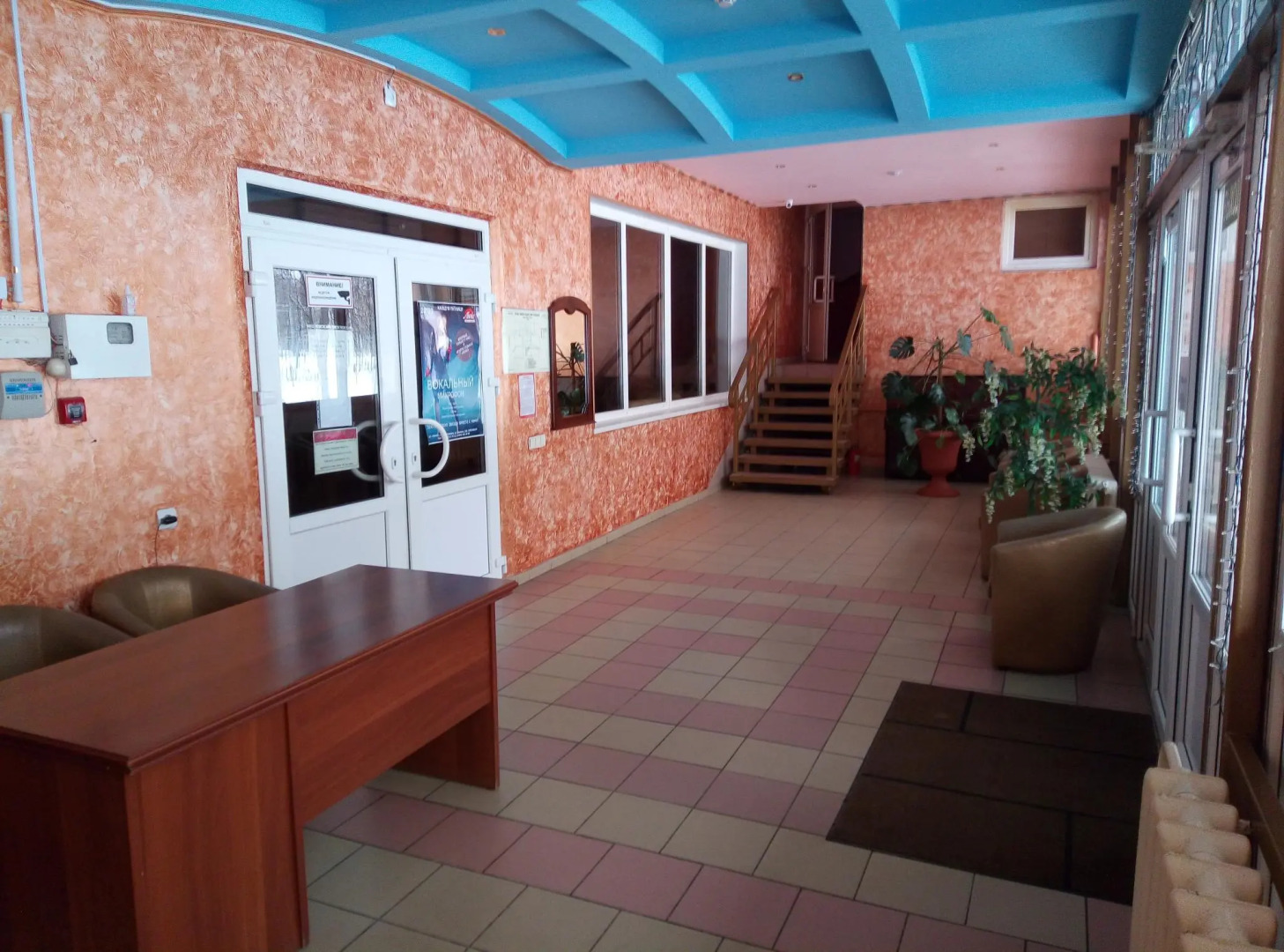 Центр отдыха Люкс