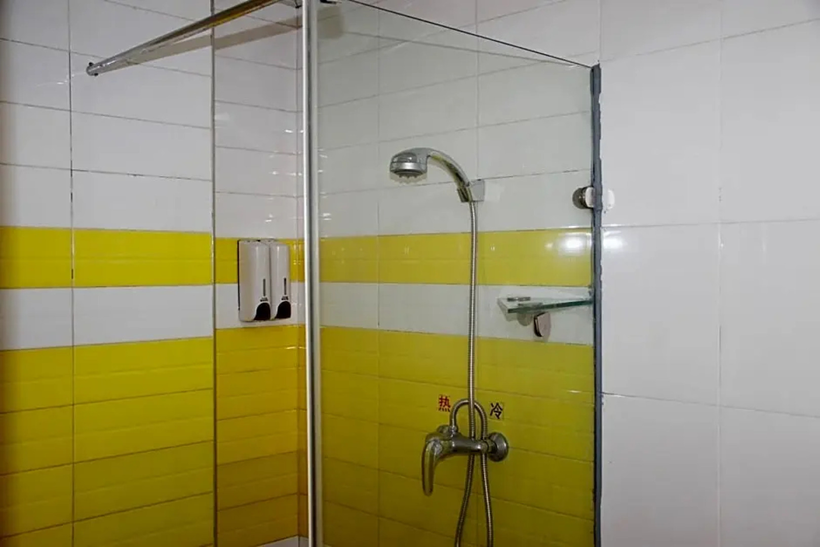 7 Days Inn Changchun Railway Station