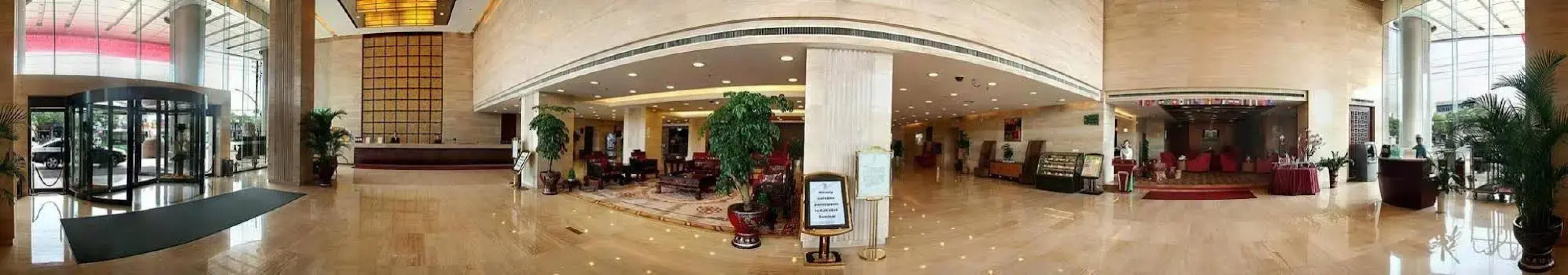 Xiongchu International Hotel