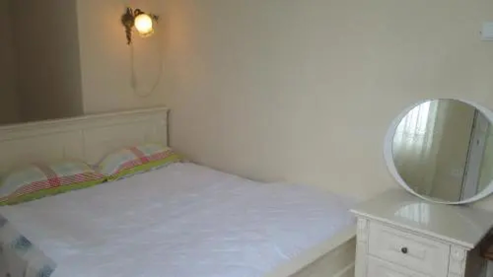 Guest House Sukhumskaya 23