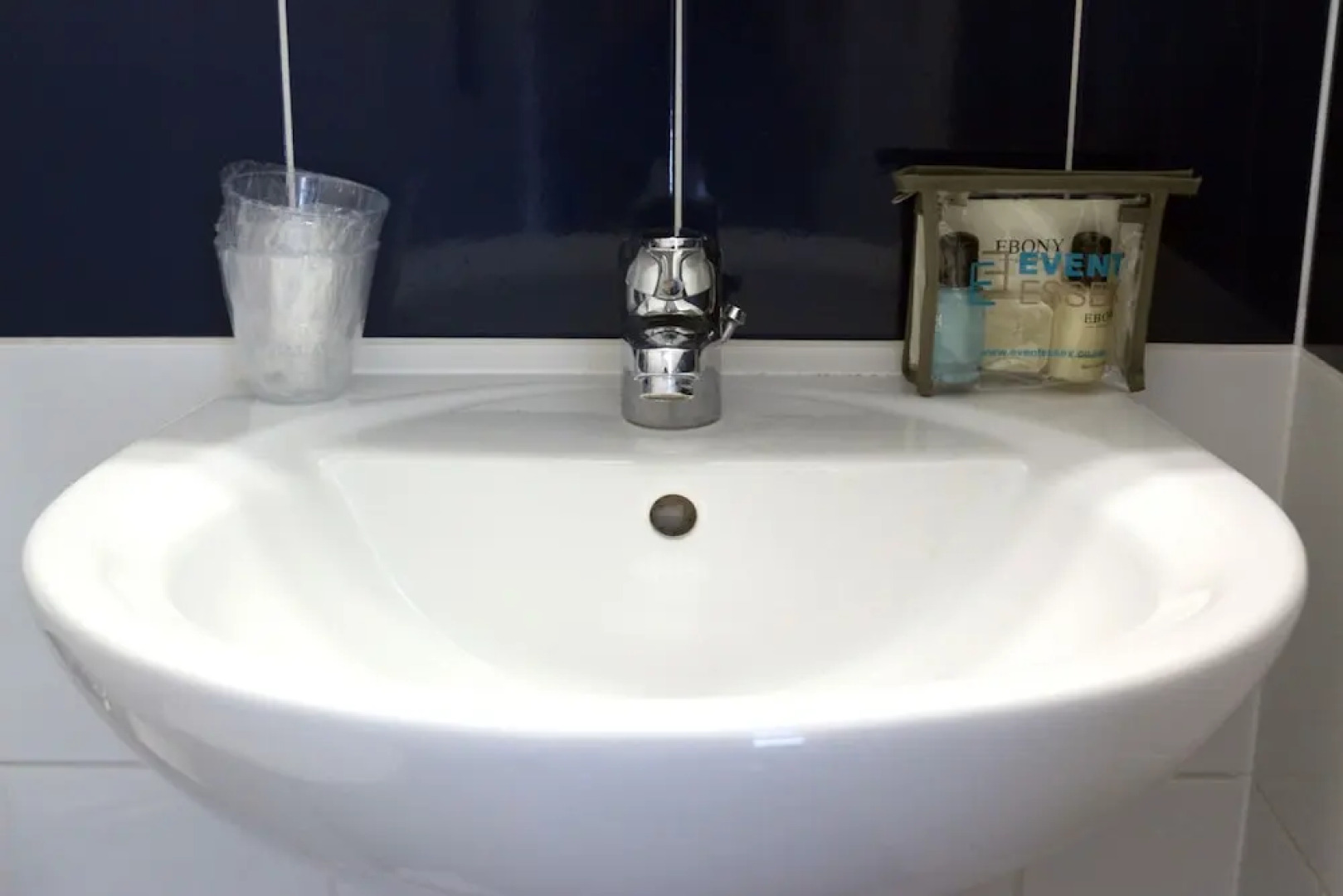 University of Essex -  Colchester Campus