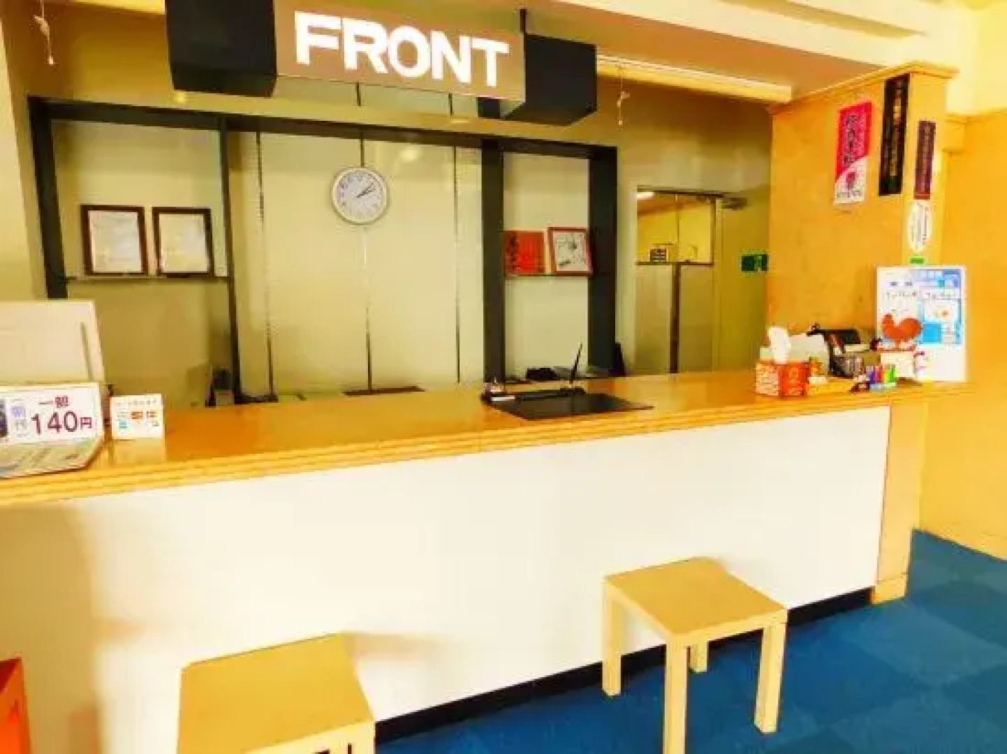 Hotel Paradise Hills