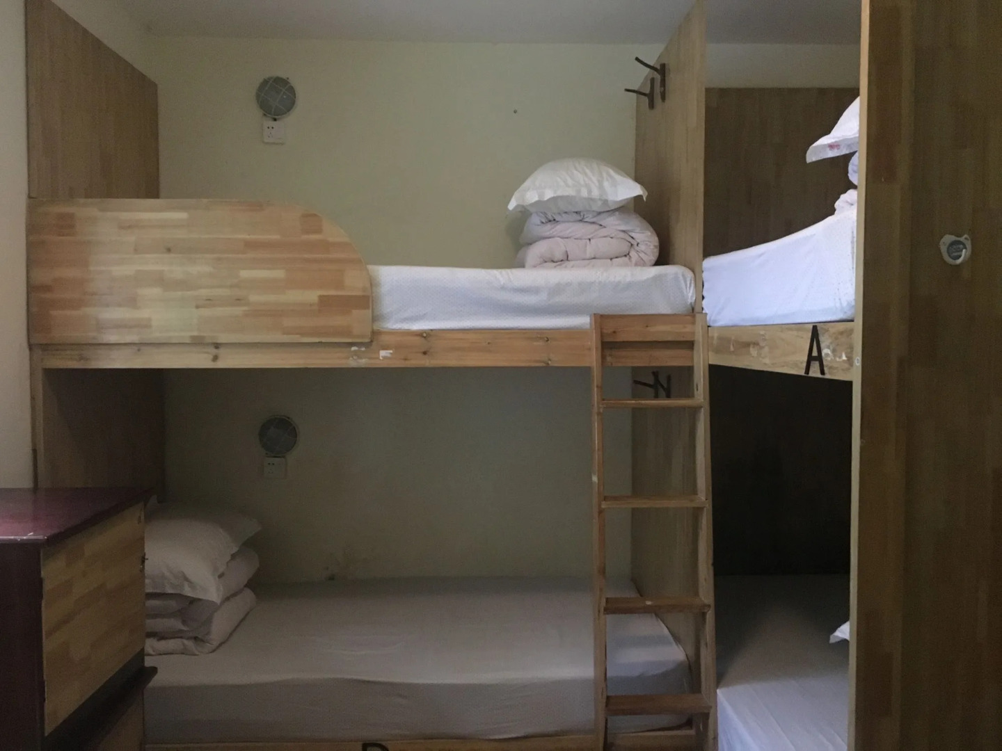 Guilin Cyan Box Hotel