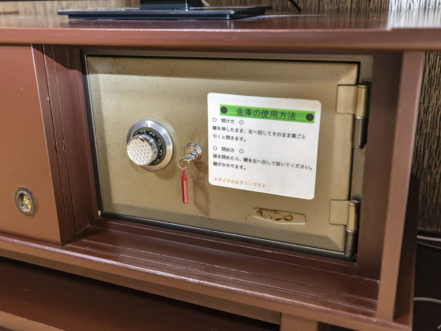 Yubara Onsen Spa Yubara