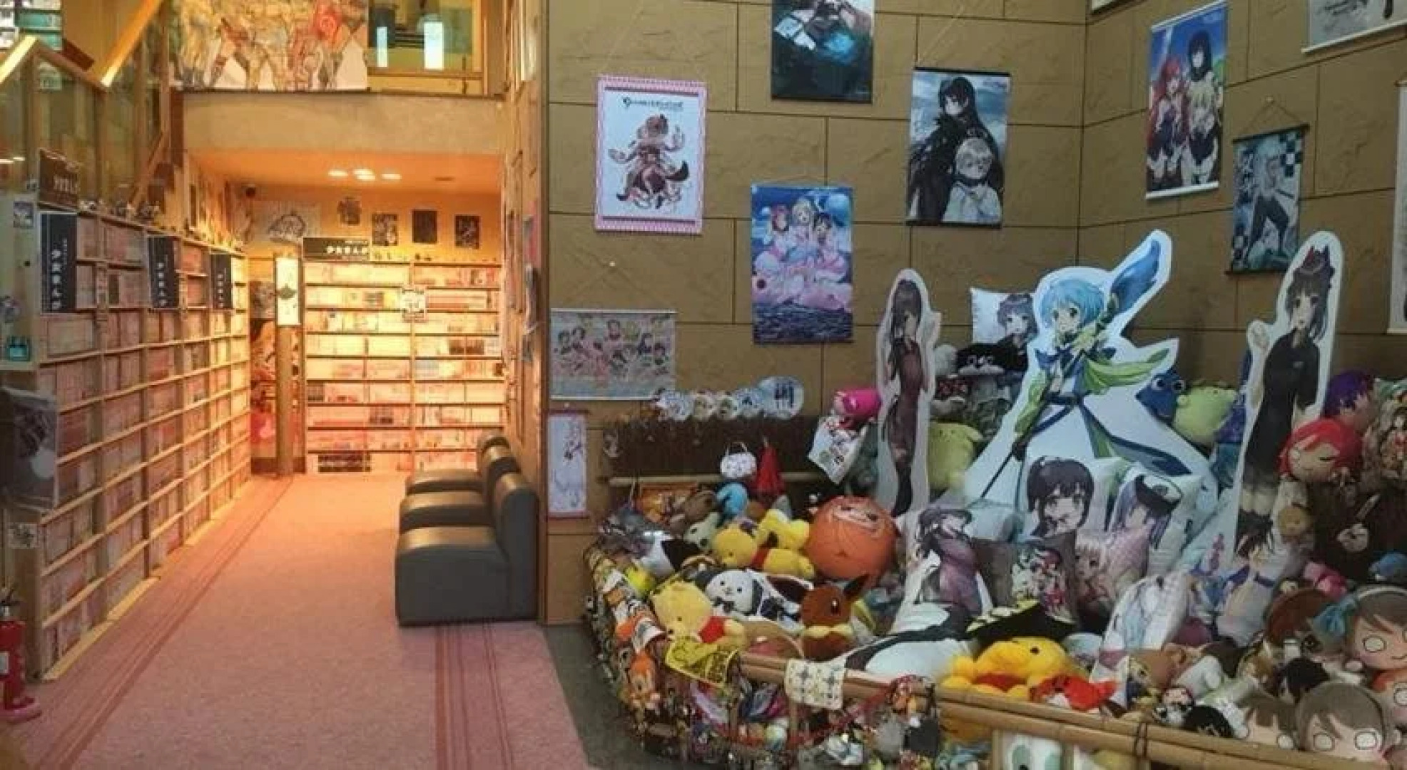 Green Squalle Sekigane