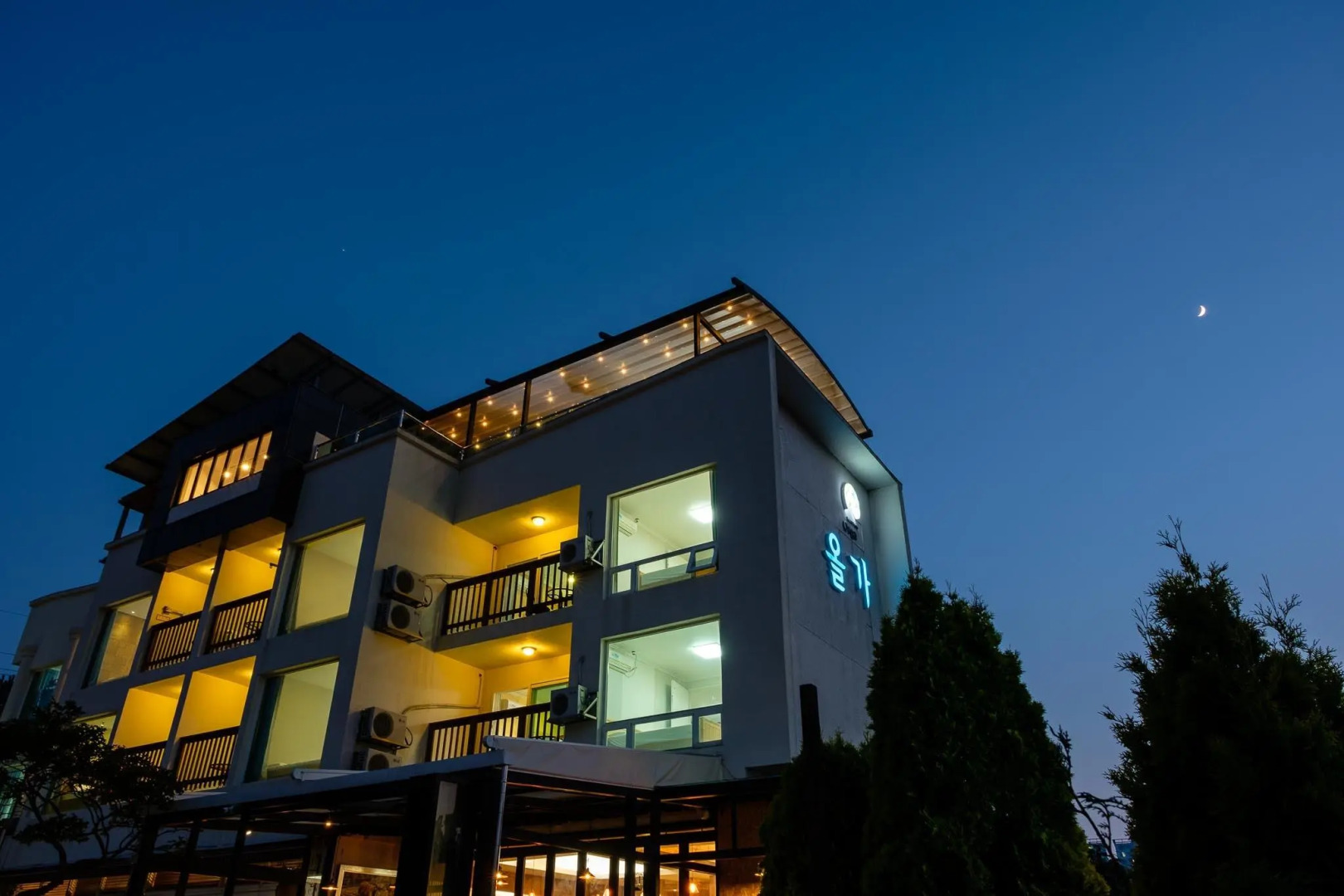 Tongyeong Olga Resort