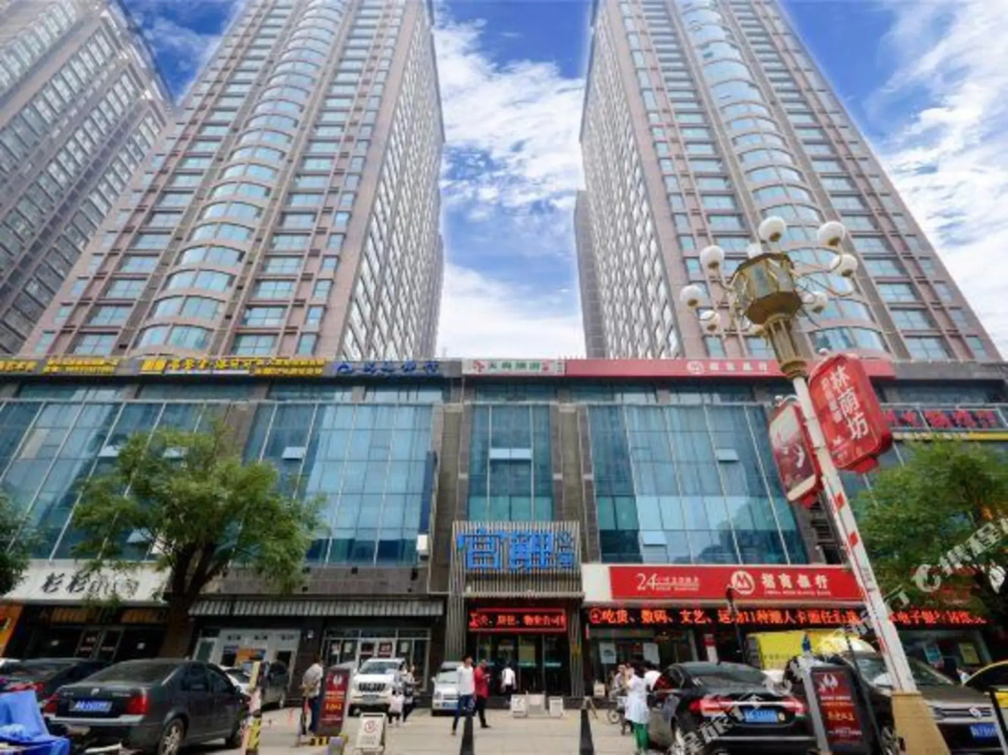 Chengshi Yizhan Express