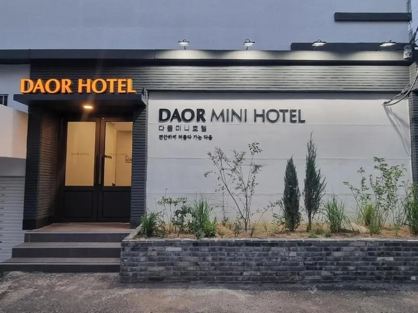 hotel daor