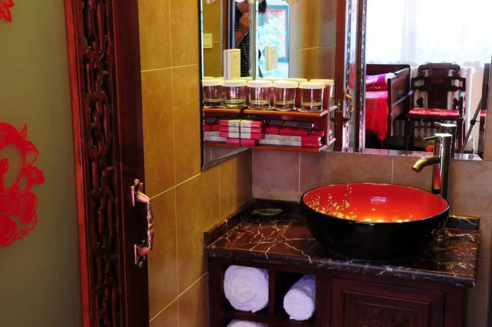 Double Happiness Beijing Courtyard Hotel