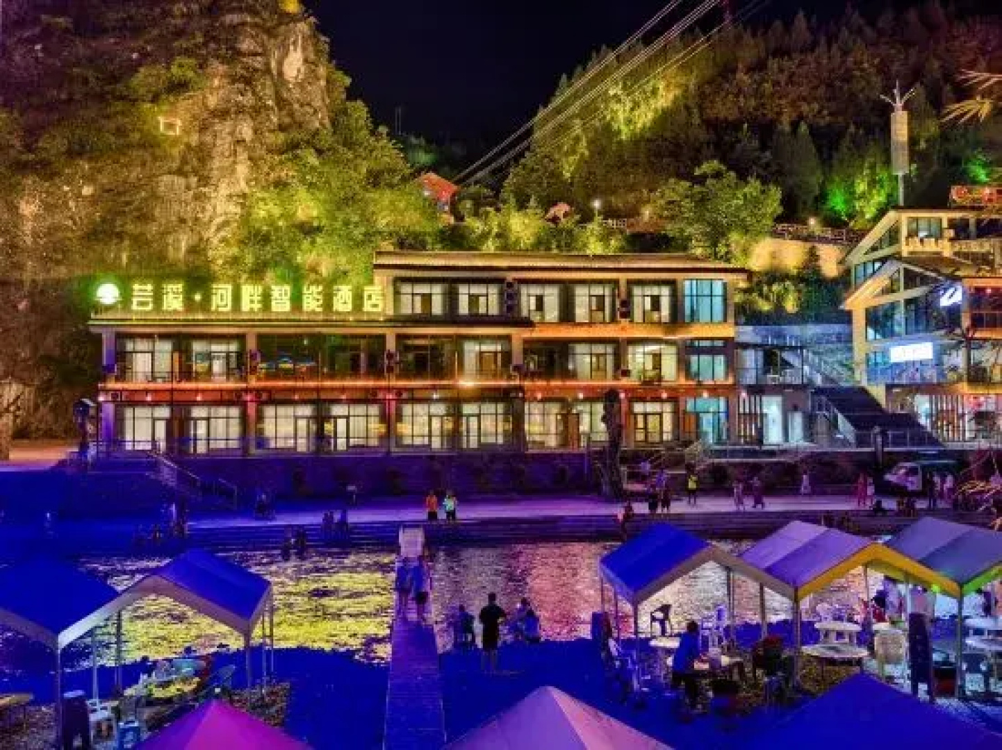 Shi Bingyun Xi River Intelligent Hotel