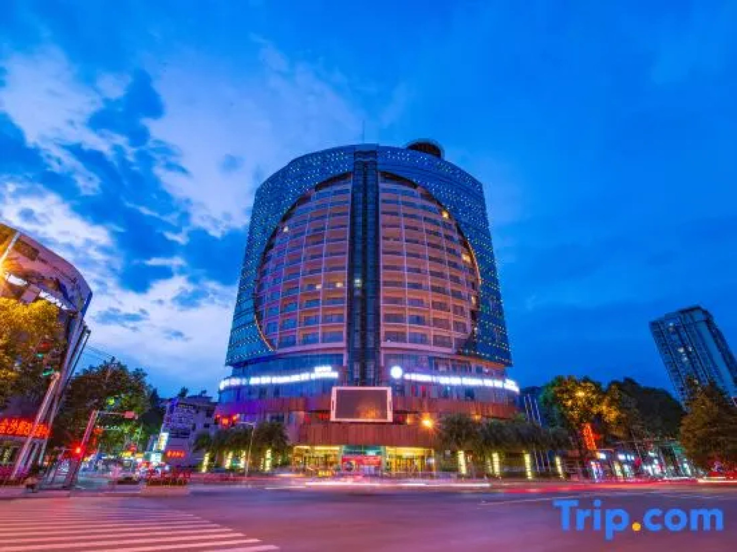 Ausotel Liming Hotel