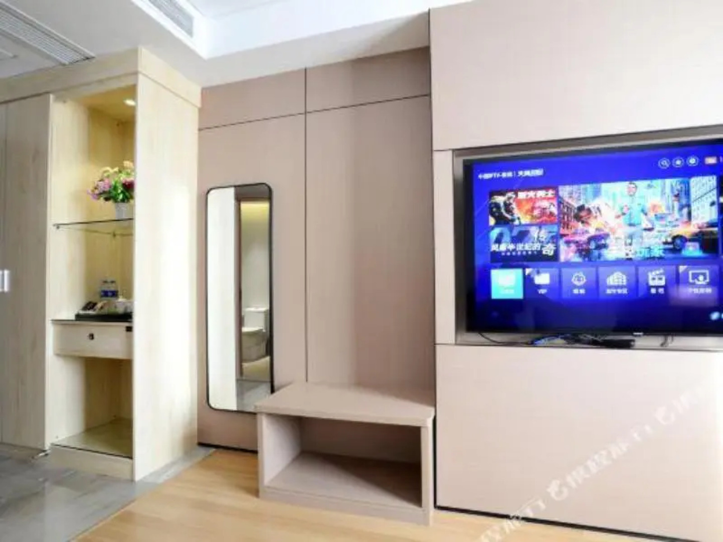 Weierhong City Hotel (Fu'an Wanli Plaza)