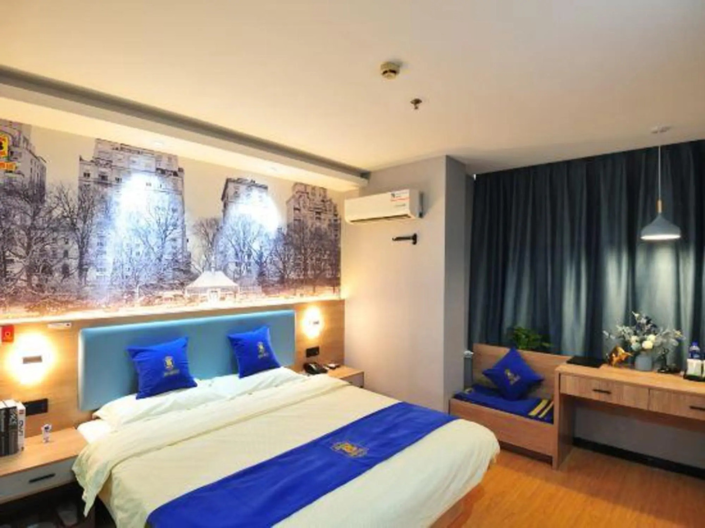 Jinjiang Inn (Haian Railway Station)