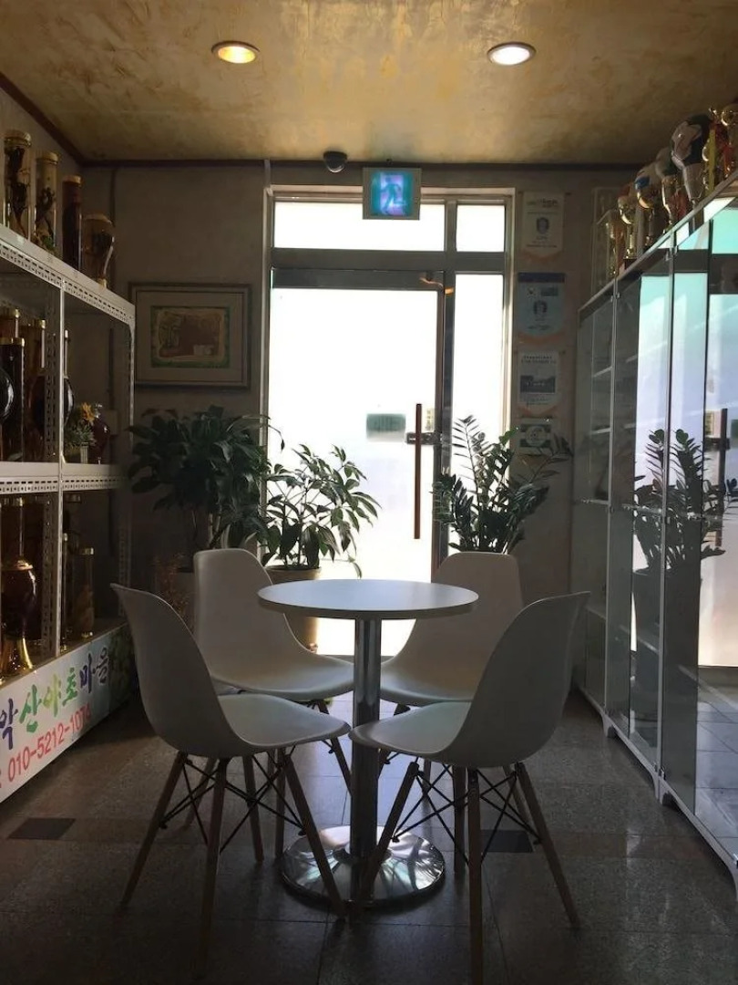 Suanbo Hot Spring Healing Hotel