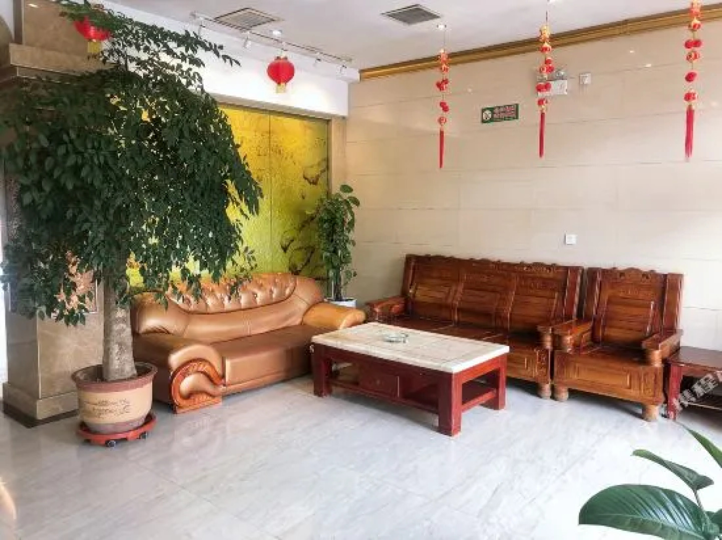 Gucheng Business Hotel