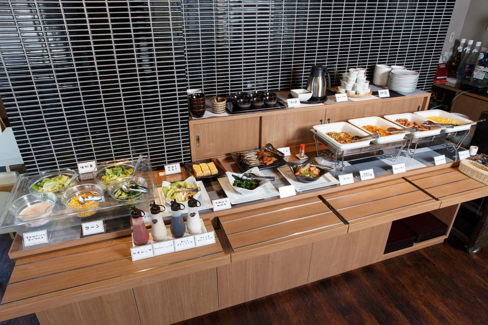 Hotel Wing International Sagamihara