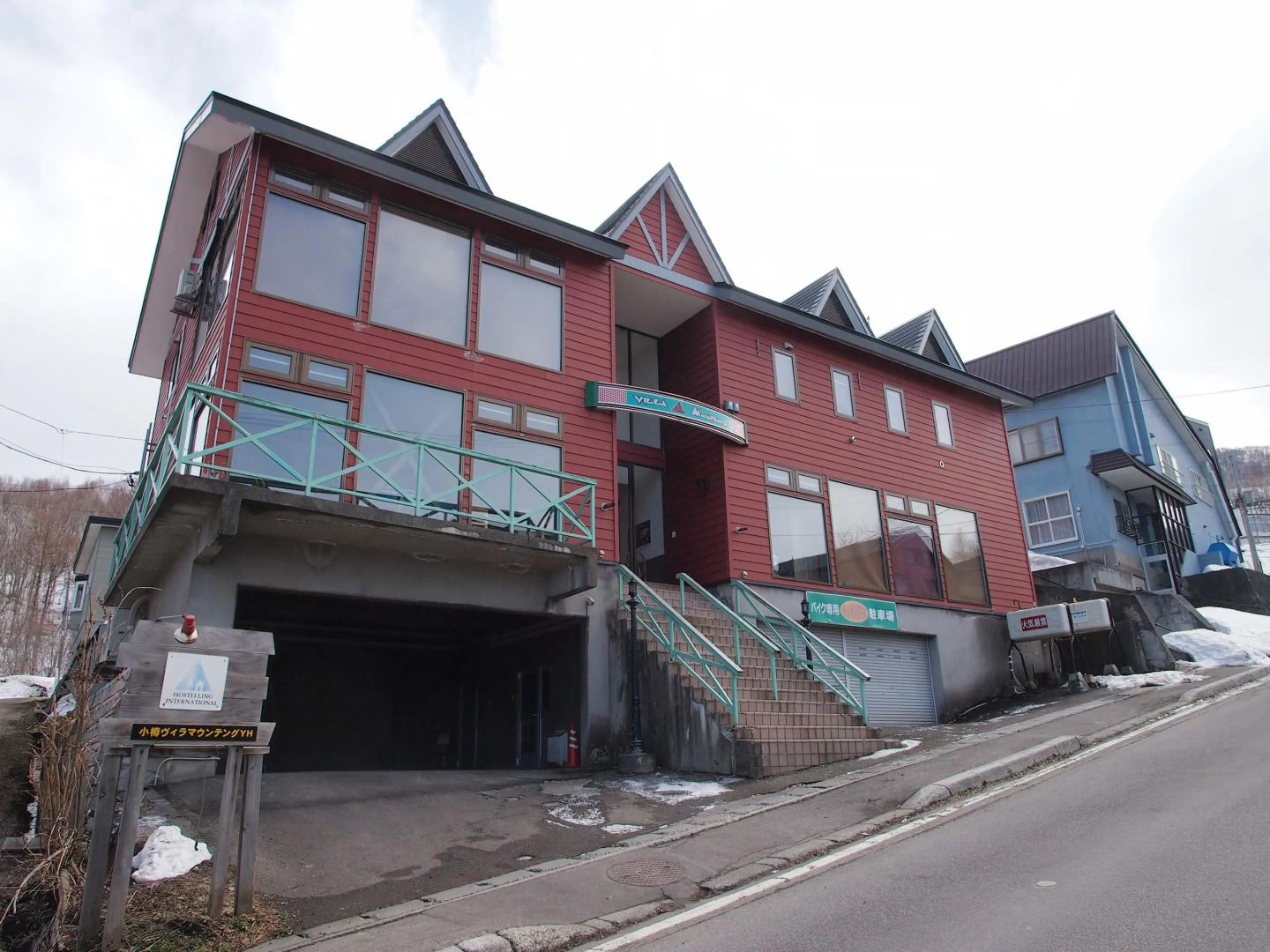 Otaru Villa Moun Teng