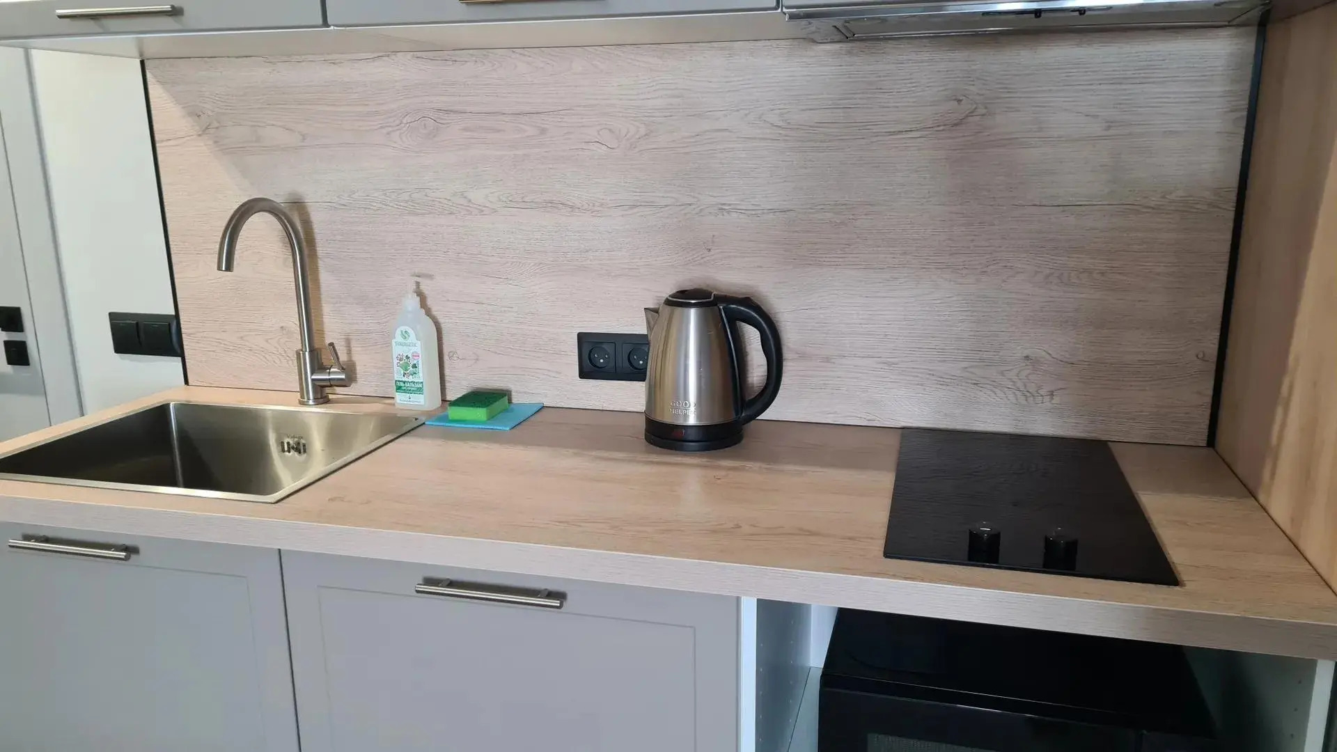 Апартаменты на переулке Первомайский